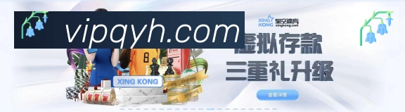 App功能展示图