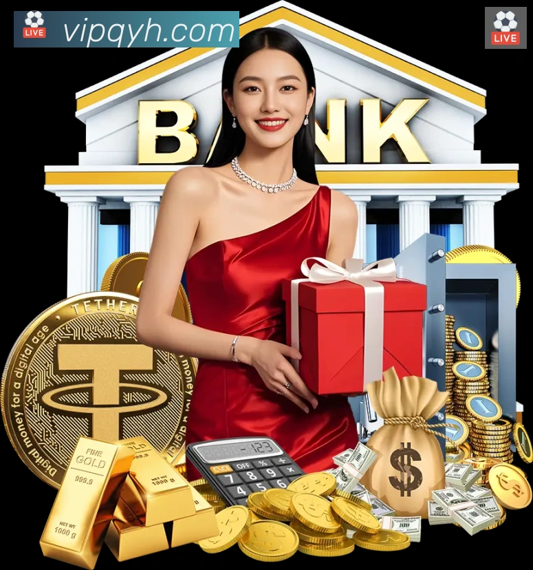 战术分析频道