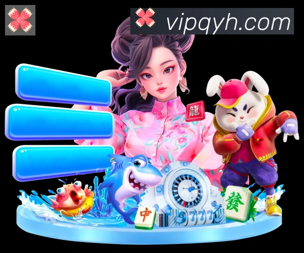 多终端兼容